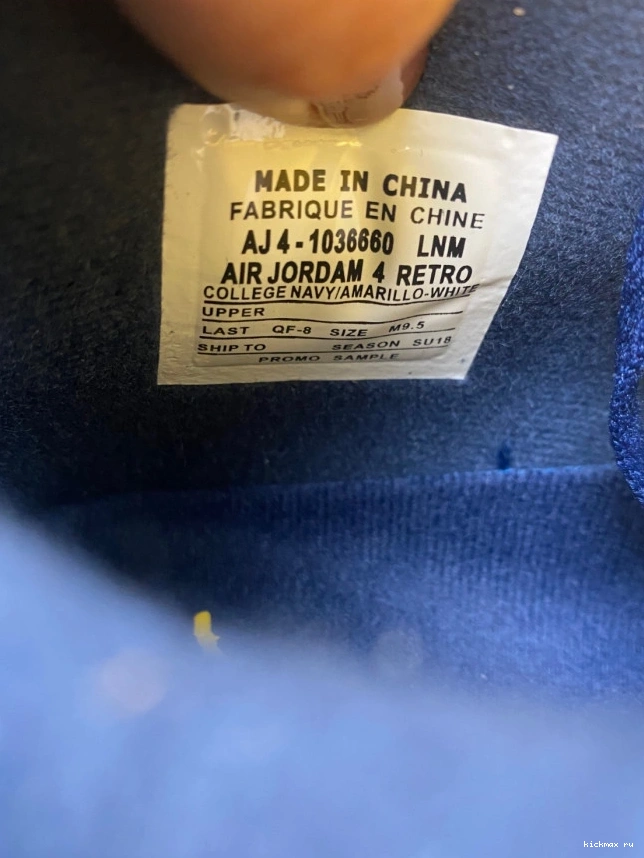 Cheap MAX Air Retro (PE) 4 Jordan Michigan AJ4-1036660 0717